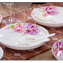 Набор керамических обедов Haonai высокого качества с индивидуальной печатью